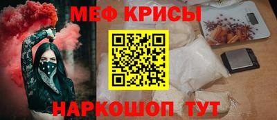 ECSTASY Будённовск