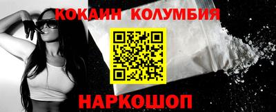 кокс Бугуруслан
