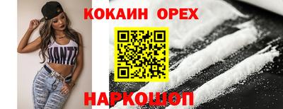 ECSTASY Будённовск