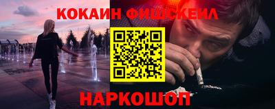 кокс Бугуруслан