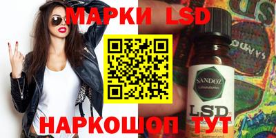 ECSTASY Будённовск