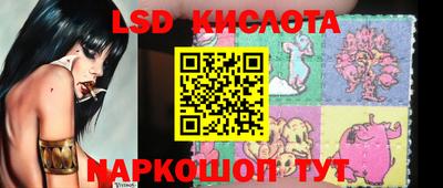 ECSTASY Будённовск