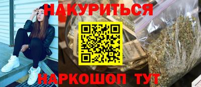 кокс Бугуруслан