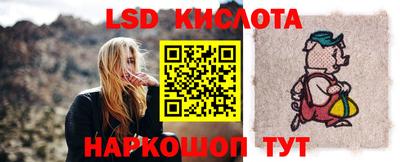 ECSTASY Будённовск