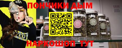 ECSTASY Будённовск