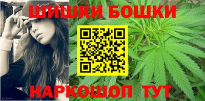 кокс Бугуруслан