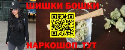 ECSTASY Будённовск