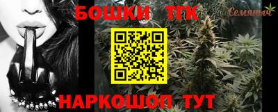 кокс Бугуруслан
