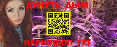 кокс Бугуруслан