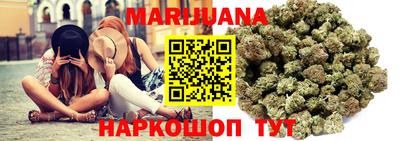ECSTASY Будённовск
