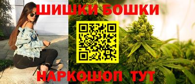 ECSTASY Будённовск