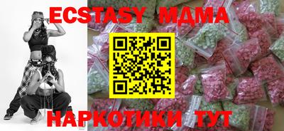 кокс Бугуруслан