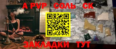 кокс Бугуруслан