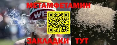 кокс Бугуруслан