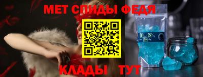 кокс Бугуруслан