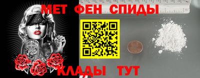 ECSTASY Будённовск