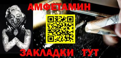 ECSTASY Будённовск