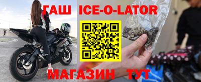 ECSTASY Будённовск