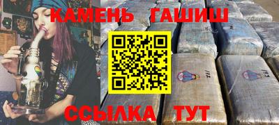 кокс Бугуруслан