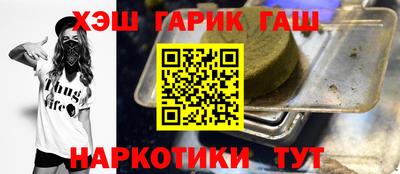 кокс Бугуруслан