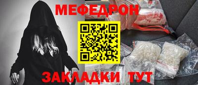 кокс Бугуруслан