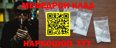 кокс Бугуруслан
