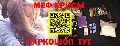 кокс Бугуруслан