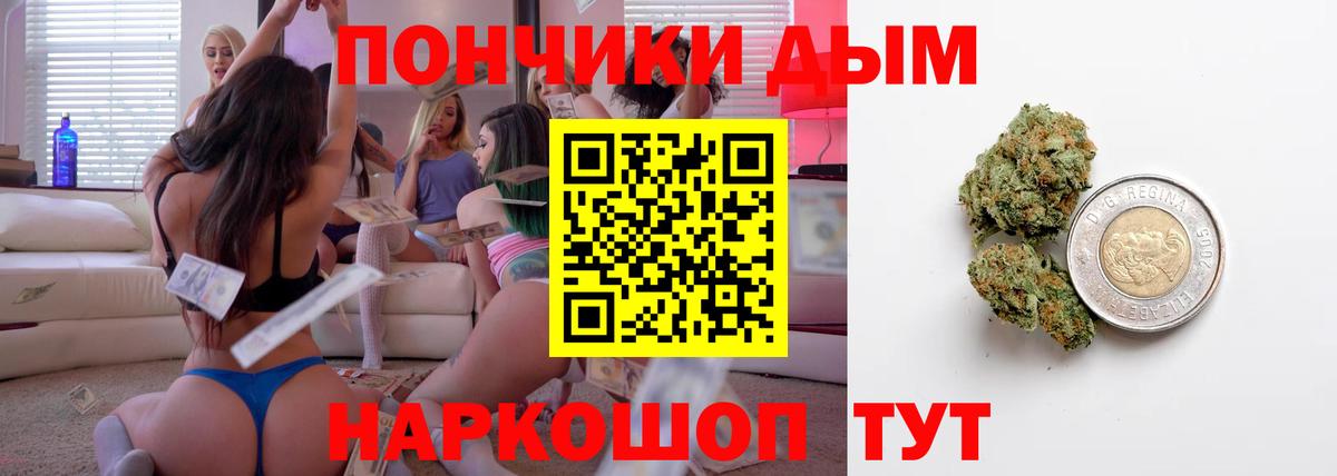 МАРИХУАНА MAZAR  Вход с VPN  Соль-Илецк  МАРИХУАНА Amnesia 